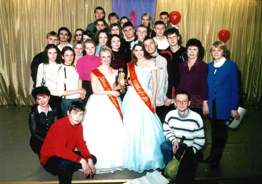 Наши фотографии